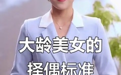 逾2万名车臣士兵参加俄军事行动